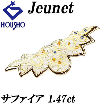 Jeunet Sapphire Versailles Brooch 1.47ct Diamond K18YG Lace Openwork Matte Polished Jeunet | 18K Sapphire Diamond Luxurious Gorgeous Cute Stylish [Used] [SH115697]