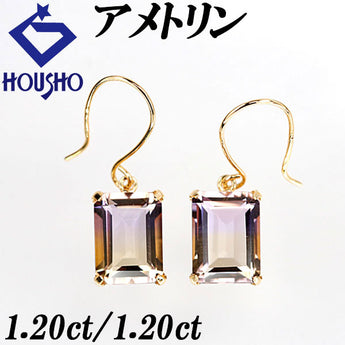 Bicolor Quartz Earrings 2.40ct K18YG Square Ametrine | 18K Gold Daily Use Simple Cute Stylish [Used] [SH115698]