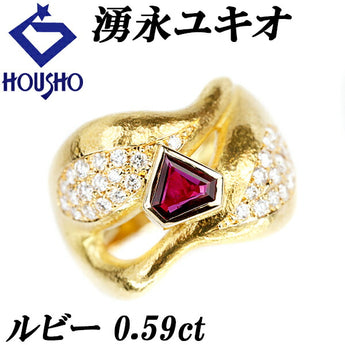 Yukio Wakunaga Ruby Ring 0.59ct Diamond K18YG Pavé Matte Wide Artist Designer | 18K Diamond Gorgeous Stylish [Used] [SH115755]