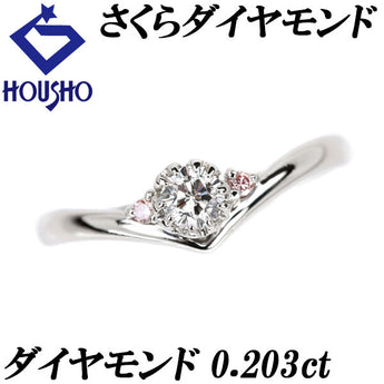 Sakura Diamond Ring 0.203ct Pt900 Pink Diamond Sakura Cut Deformed Cut Fancy Cut V-Shape | Diamond Platinum Elegant Cute Stylish [Used] [SH115767]