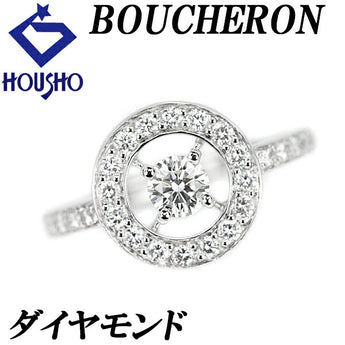 ブシュロン ダイヤモンド アバロンド リング K18WG 透かし 円 サークル ラウンド BOUCHERON | 18金 ダイアモンド デイリーユース ゴージャス 豪華 華やか かわいい おしゃれ【中古】【SH115771】