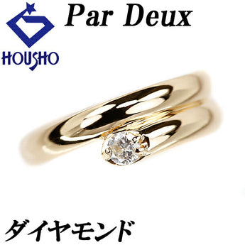 ParDeux Diamond Ring K18YG Single Stone Brand | 18K Gold Diamond Daily Use Simple Cute Stylish [Used] [SH115772]