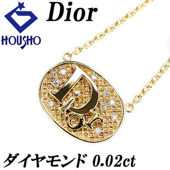 ディオール ダイヤモンド ネックレス 0.02ct K18YG ロゴ ブランド クリスチャン ディオール Christian Dior | 18金 ダイアモンド 豪華 ゴージャス かわいい おしゃれ【中古】【SH115779】