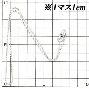 ダミアーニ ロープチェーンネックレス 43.0cm ネックレスチェーン K18WG 地金のみ 石なし ブランド DAMIANI | 18金 デイリーユース シンプル 上品 かわいい おしゃれ【中古】【SH115781】