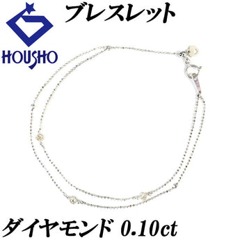Diamond bracelet 0.10ct K18WG milgrain double row | 18K diamond daily use simple cute stylish [Used] [SH115805]