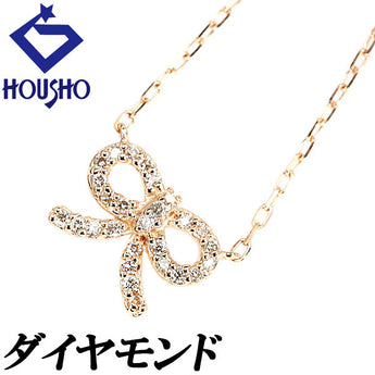 ダイヤモンド ネックレス 0.13ct K10PG リボン  | 10金 ダイアモンド デイリーユース シンプル かわいい おしゃれ【中古】【SH116100】