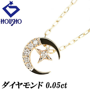 Diamond necklace 0.05ct K10YG crescent moon star multi-way delicate | 10K diamond daily use simple cute stylish [used] [SH116102]