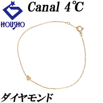 カナル4℃ ダイヤモンド ブレスレット K10PG ハート ブランド Canal 4℃ カナルヨンドシー | 10金 ダイアモンド デイリーユース シンプル かわいい おしゃれ【中古】【SH116108】