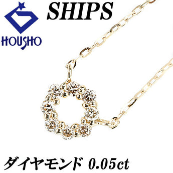 SHIPS Brown Diamond Necklace 0.05ct K10YG Circle Ring Round Delicate Brand SHIPS | 10K Diamond Daily Use Simple Cute Stylish [Used] [SH116109]