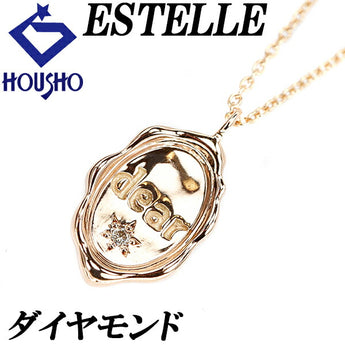 Estelle Diamond Necklace K10PG Single Stone Delicate Brand ESTELLE | 10K Diamond Daily Use Simple Cute Stylish [Used] [SH116117]