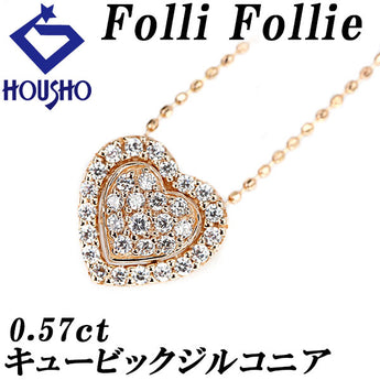 フォリフォリ キュービックジルコニア ネックレス 0.57ct K10PG ハート パヴェ マルチway リバーシブル Folli Follie | 10金 デイリーユース かわいい おしゃれ【中古】【SH116129】