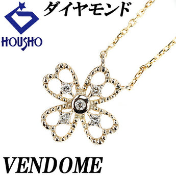 VENDOME AOYAMA Diamond Necklace K10YG Flower Clover Four-leaf Milled Millgrain Openwork Brand VENDOME AOYAMA | 10K Diamond Cute Stylish [Used] [SH116153]