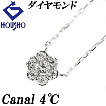 カナル4℃ ダイヤモンド ネックレス K10WG 花 フラワー 華奢 ブランド カナルヨンドシー Canal 4℃ | 10金 ダイアモンド デイリーユース シンプル かわいい おしゃれ【中古】【SH116155】