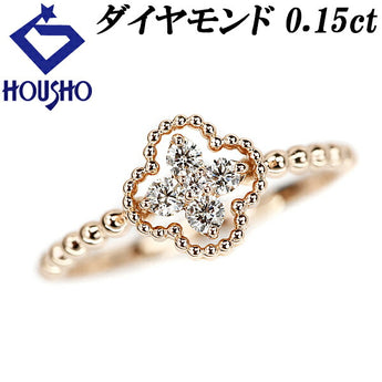 Diamond Ring 0.15ct K18PG Openwork Flower Plant Botanical Thin Delicate | 18K Diamond Daily Use Simple Cute Stylish [Used] [SH116462]