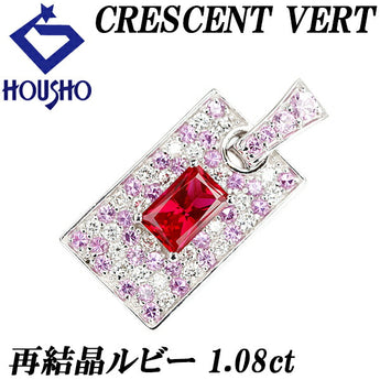 CRESCENT VERT Recrystallized Ruby Pendant Top 1.08ct Recrystallized Pink Sapphire Diamond K18WG Square Kyocera CRESCENT VERT | 18K Pink Sapphire Diamond Cute [SH116471]