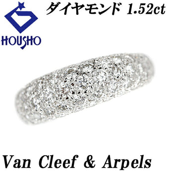 ヴァンクリーフ＆アーペル ダイヤモンド ブール リング 1.52ct K18WG パヴェ ブランド Van Cleef & Arpels | 18金 ダイアモンド 豪華 ゴージャス かわいい おしゃれ【中古】【SH116498】