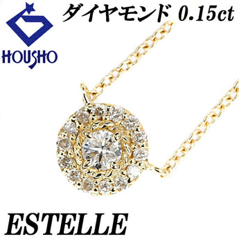 ESTELLE Diamond Necklace 0.15ct K18YG Circle Round Brand ESTELLE | 18K Diamond Daily Use Simple Cute Stylish [Used] [SH116511]