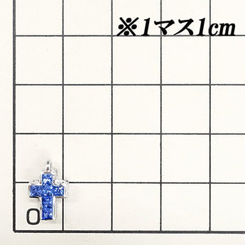 レ・エッセンシャル サファイア ペンダントトップ K18WG クロス 十字架 ミステリーセッティング LES ESSENTIELLES | 18金 サファイヤ デイリーユース シンプル かわいい おしゃれ【中古】【SH116521】