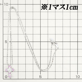 笠原真寿美 ピンクサファイア ネックレス 0.30ct ダイヤモンド K18WG クロス 十字架 作家 デザイナー | 18金 ピンクサファイヤ ダイアモンド 上品 エレガント かわいい おしゃれ【中古】【SH116524】