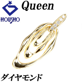 クイーン ダイヤモンド ペンダントトップ K18YG サークル ウェーブ 透かし ブランド Queen | 18金 ダイアモンド 上品 エレガント かわいい おしゃれ【中古】【SH116531】