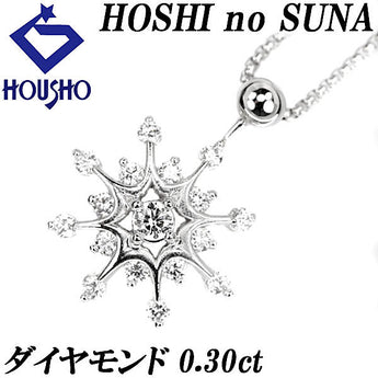 Star Sand Diamond Necklace 0.30ct Pt900 Flower Plant Botanical Snowflake HOSHI no SUNA | Diamond Platinum Elegant Cute Stylish [Used] [SH116534]