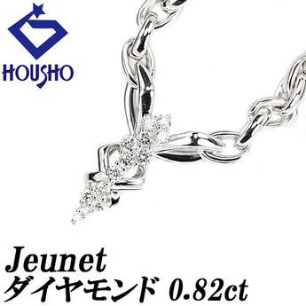 Jeunet Diamond Necklace 0.82ct Pt900 Brand Jeunet | 18K Diamond Gorgeous Gorgeous Cute Stylish [Used] [SH116535]