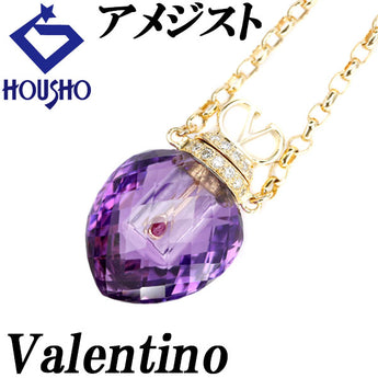 Valentino Garavani Amethyst Necklace Diamond Ruby K18YG Perfume Bottle VALENTINO GARAVANI | 18K Diamond Luxurious Gorgeous Cute Stylish [Used] [SH116543]