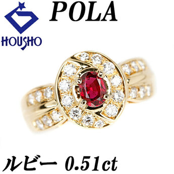 POLA Ruby Ring 0.51ct Diamond K18YG Brand POLA | 18K Diamond Gorgeous Gorgeous Cute Stylish [Used] [SH116997]
