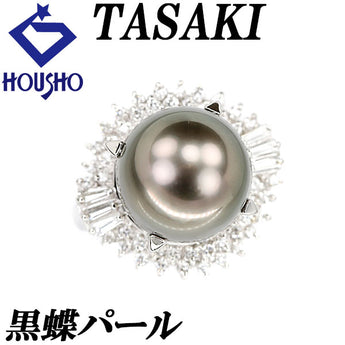タサキ 田崎真珠 黒蝶パール リング 12.0mm ダイヤモンド Pt900 テーパーカット 変形カット TASAKI | 黒蝶真珠 黒真珠 南洋真珠 南洋パール タヒチ ブラックパール ダイアモンド【中古】【SH117017】