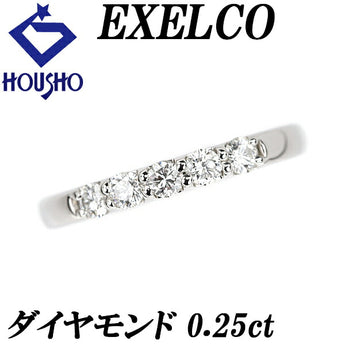 エクセルコ ダイヤモンド リング 0.25ct Pt900 細め ブランド EXELCO | ダイアモンド プラチナ デイリーユース シンプル かわいい おしゃれ【中古】【SH117019】