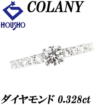 コラニー ダイヤモンド カサブランカ リング 0.328ct Pt950 4本爪 ブランド COLANY | ダイアモンド プラチナ 上品 エレガント かわいい おしゃれ【中古】【SH117022】