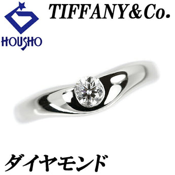 ティファニー ダイヤモンド カーブドバンド リング Pt950 一粒石 エルサ・ペレッティ ブランド TIFFANY&Co. | ダイアモンド プラチナ デイリーユース シンプル かわいい おしゃれ【中古】【SH117025】