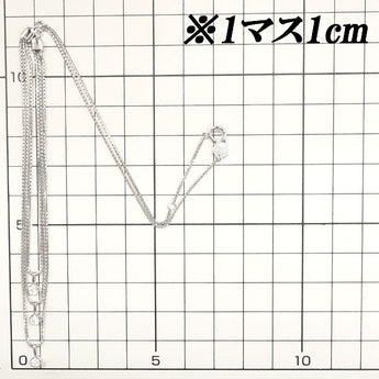 星の砂 ダイヤモンド ネックレス 0.23ct Pt850 3連 重ね付け風 ブランド HOSHI no SUNA | ダイアモンド プラチナ 上品 エレガント かわいい おしゃれ【中古】【SH117028】
