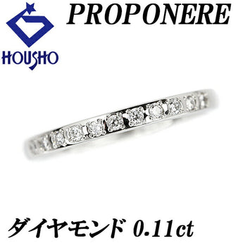 プロポネール ダイヤモンド ハーフエタニティ リング 0.11ct Pt950 メテオロ 一文字 細め PROPONERE | ダイアモンド プラチナ デイリーユース シンプル 上品 かわいい おしゃれ【中古】【SH117030】