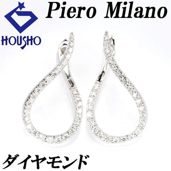 ピエロミラノ ダイヤモンド フープ ピアス K18WG ウェーブ ブランド Piero Milano | 18金 ダイアモンド デイリーユース 上品 エレガント かわいい おしゃれ【中古】【SH117031】