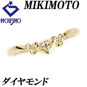 ミキモト ダイヤモンド リング K18YG 花 フラワー 植物 ボタニカル 細め 華奢 V字 ブランド MIKIMOTO | 18金 ダイアモンド デイリーユース シンプル かわいい おしゃれ【中古】【SH117045】