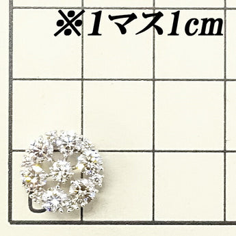 ダイヤモンド ペンダントトップ 1.00ct K18WG 透かし 円 丸 サークル ラウンド | 18金 ダイアモンド デイリーユース シンプル 上品 エレガント かわいい おしゃれ【中古】【SH117946】