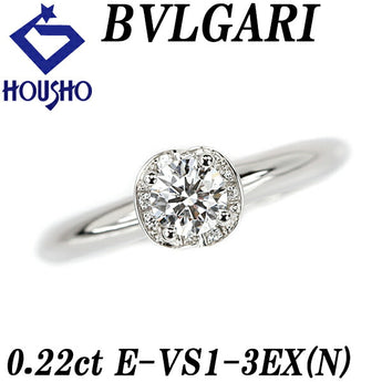 Bvlgari Diamond Incontro D'Amore Ring 0.22ct Pt950 GIA Certified Graded 4-prong Brand BVLGARI | Diamond Platinum Elegant Cute Stylish [Used] [SH117951]