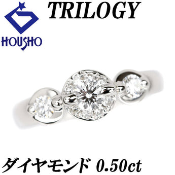 トリロジー ダイヤモンド リング 0.50ct Pt900 円 サークル ラウンド ブランド TRILOGY  | ダイアモンド プラチナ デイリーユース 上品 かわいい おしゃれ【中古】【SH117967】