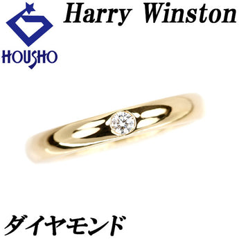 ハリーウィンストン ダイヤモンド ラウンドマリッジ リング K18YG 一粒石 ブランド Harry Winston | 18金 ダイアモンド デイリーユース シンプル かわいい おしゃれ【中古】【SH118002】