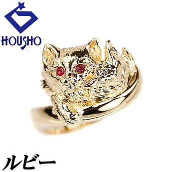 Ruby Ring K18YG Cat Animal | 18K Gold Daily Use Luxurious Gorgeous Cute Stylish [Used] [SH118016]
