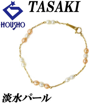 タサキ 田崎真珠 淡水パール ブレスレット 3.9mm-4.2mm K18YG ステーション ブランド TASAKI | 18金 淡水真珠 白真珠 上品 エレガント かわいい おしゃれ【中古】【SH118024】