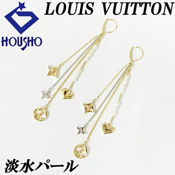 Louis Vuitton Freshwater Pearl Pendant Monogram Flower Chain Earrings 2.7mm-3.6mm K18YG WG Heart Dangling LOUIS VUITTON | 18K Freshwater Pearl White Pearl Elegant Cute Stylish [SH118027]