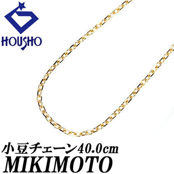MIKIMOTO Azuki Chain Necklace 40.0cm Necklace Chain K18YG Base Metal Only No Stones Brand MIKIMOTO | 18K Gold Daily Use Simple Elegant Cute Stylish [Used] [SH118033]