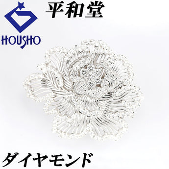 平和堂貿易 ダイヤモンド ペンダントブローチ Pt950 花 フラワー 植物 ボタニカル 透かし ブランド HCO | ダイアモンド プラチナ ゴージャス 上品 エレガント かわいい おしゃれ￥【中古】【SH118275】