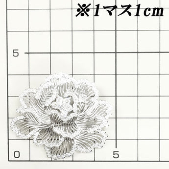 平和堂貿易 ダイヤモンド ペンダントブローチ Pt950 花 フラワー 植物 ボタニカル 透かし ブランド HCO | ダイアモンド プラチナ ゴージャス 上品 エレガント かわいい おしゃれ￥【中古】【SH118275】
