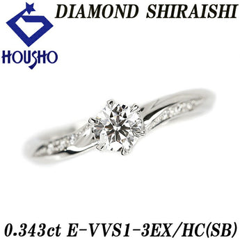 Diamond Shiraishi Ring 0.343ct Pt950 Venus Feather Graded Certificate Brand DIAMOND SHIRAISHI | Diamond Platinum Elegant Cute Stylish [Used] [SH118283]