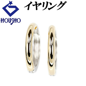 Hoop earrings, K18YG, K14WG, piercing, reversible, base metal only, no stones | 18K, 14K, daily use, simple, cute, stylish [Used] [SH118294]