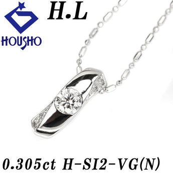 H.L Diamond Necklace 0.305ct Pt900 Graded with Certificate of Authenticity Brand HL | Diamond Platinum Daily Use Simple Cute Stylish [Used] [SH118299]