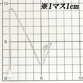 MIKIMOTO Akoya pearl necklace 6.7mm diamond K18WG brand MIKIMOTO | 18K Akoya pearl white pearl Japanese pearl diamond elegant cute stylish [Used] [SH118312]